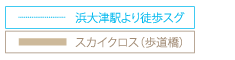 リストランテ ラーゴのロゴマーク